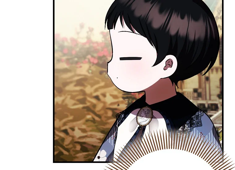 It’s My First Time Being Loved Chapter 26 page 35