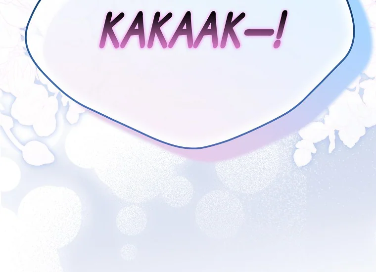It’s My First Time Being Loved Chapter 29 page 19