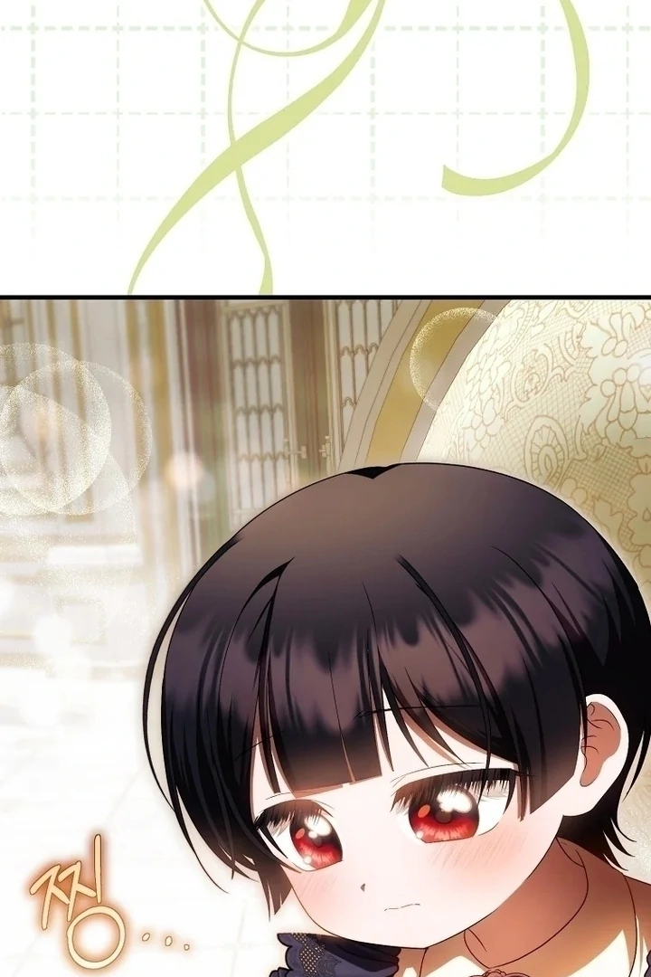 It’s My First Time Being Loved Chapter 46 page 26