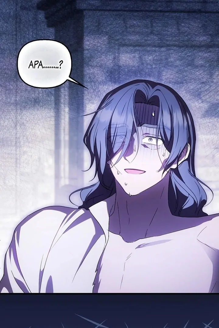 It’s My First Time Being Loved Chapter 52 page 29