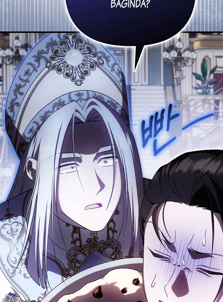 It’s My First Time Being Loved Chapter 57 page 21