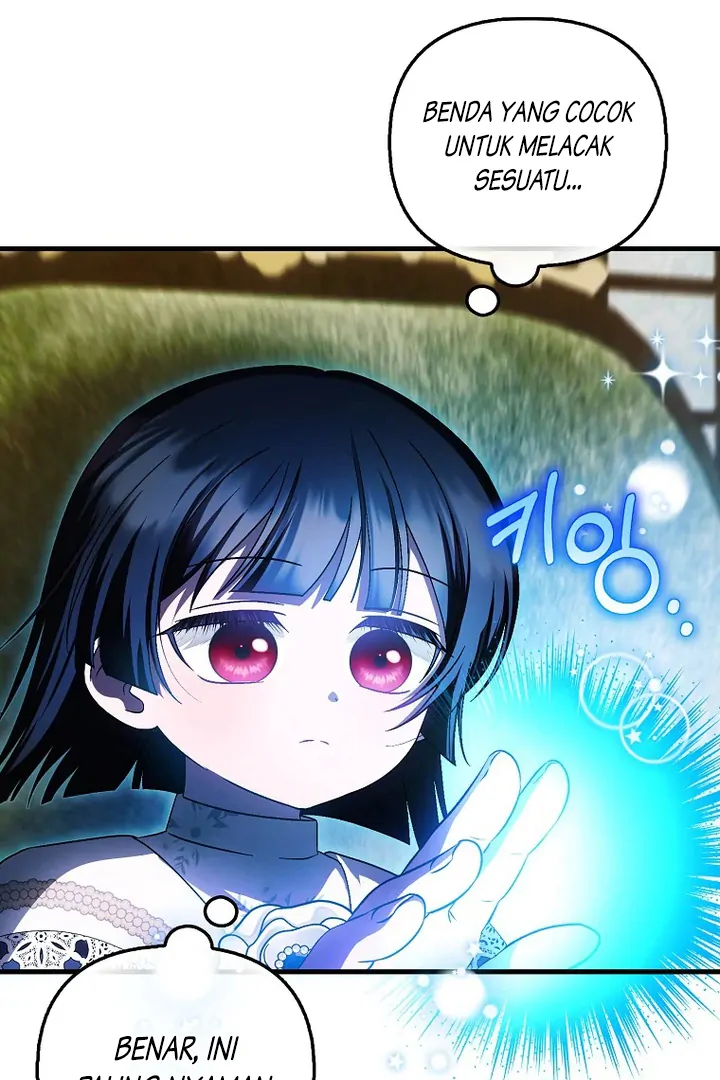 It’s My First Time Being Loved Chapter 57 page 41