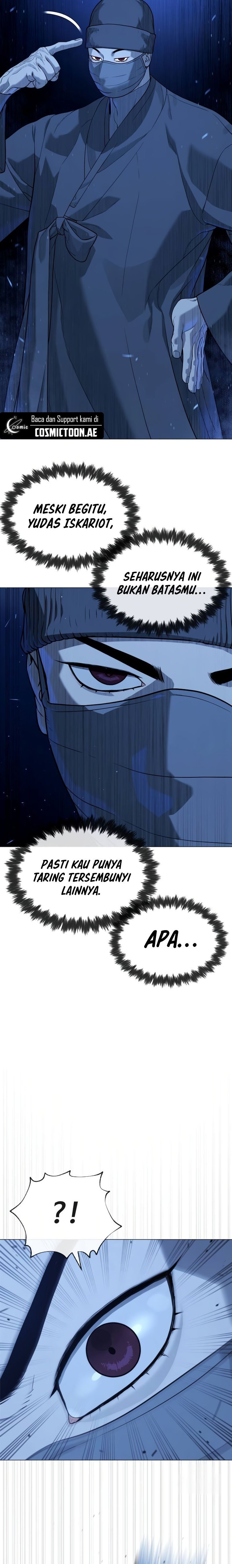 Killer Peter Chapter 79 page 21