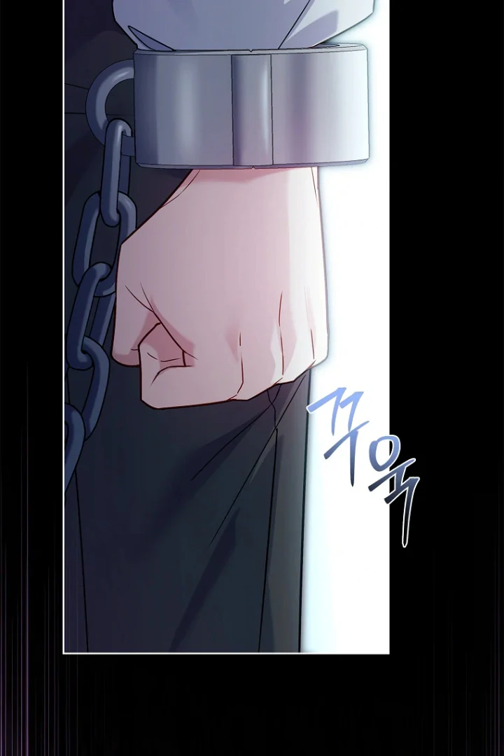 Lady Wants to Rest Chapter 163 page 33