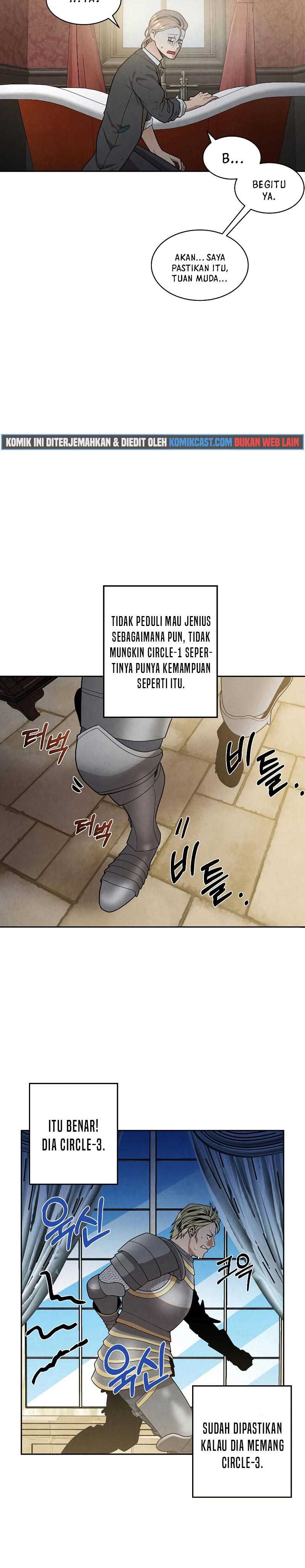 Legendary Youngest Son of the Marquis House Chapter 14 page 17