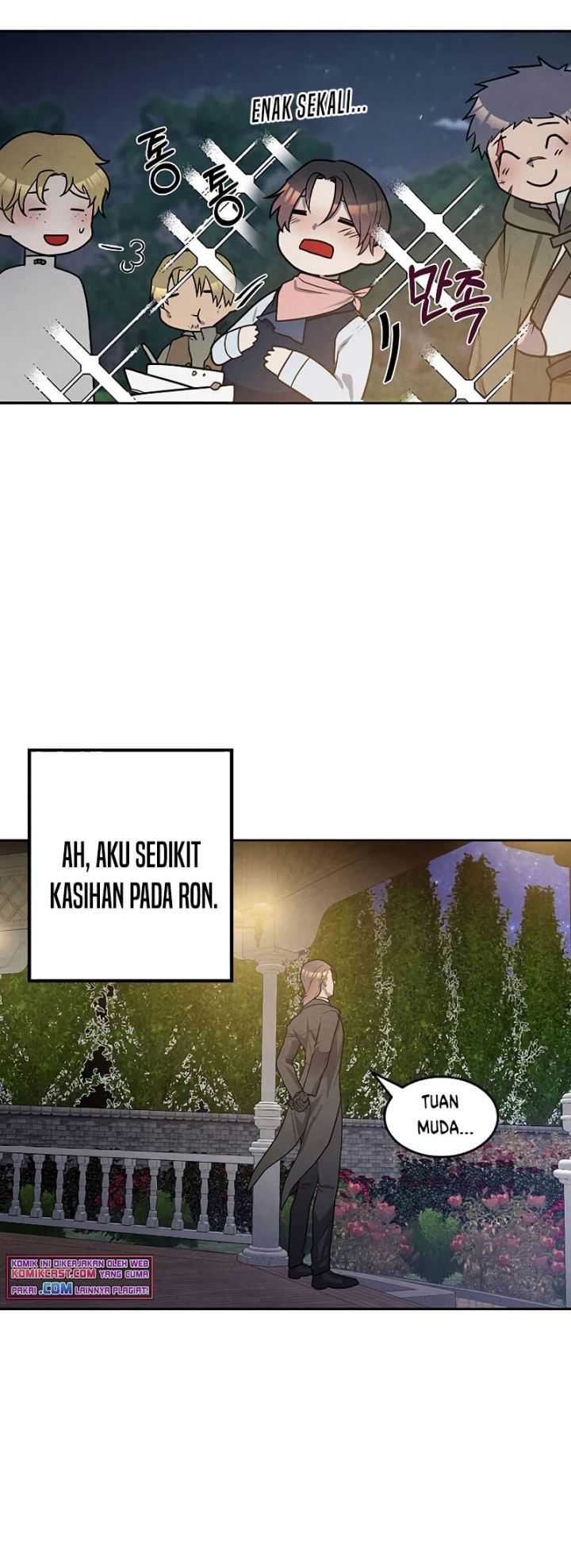 Legendary Youngest Son of the Marquis House Chapter 23 page 17