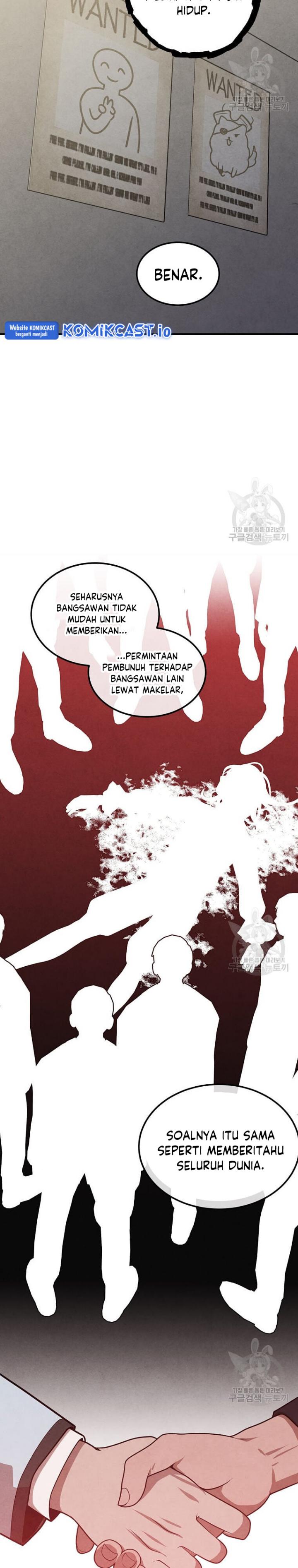 Legendary Youngest Son of the Marquis House Chapter 72 page 13