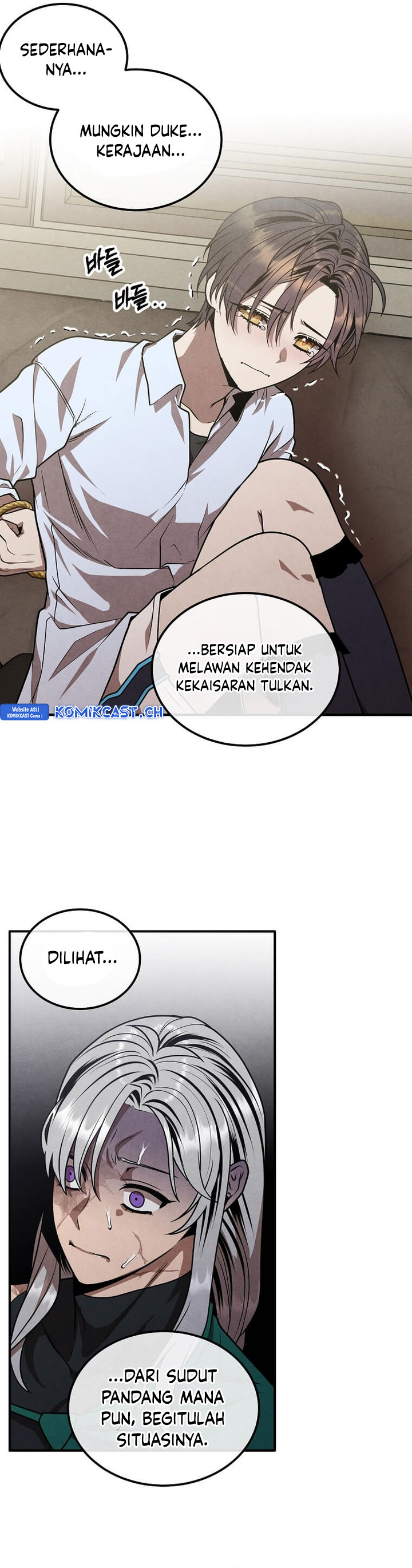 Legendary Youngest Son of the Marquis House Chapter 88 page 17