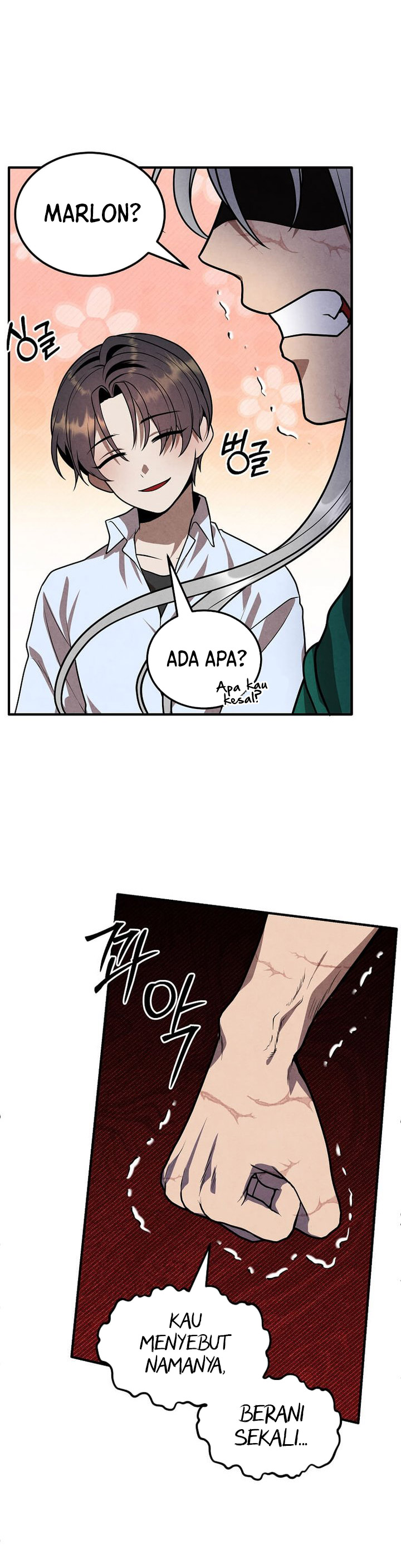 Legendary Youngest Son of the Marquis House Chapter 89 page 23
