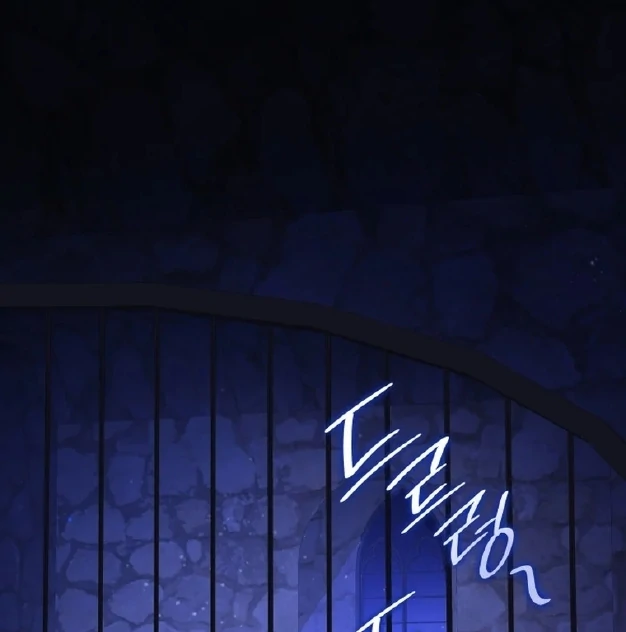 Marriage and Sword Chapter 119 page 78