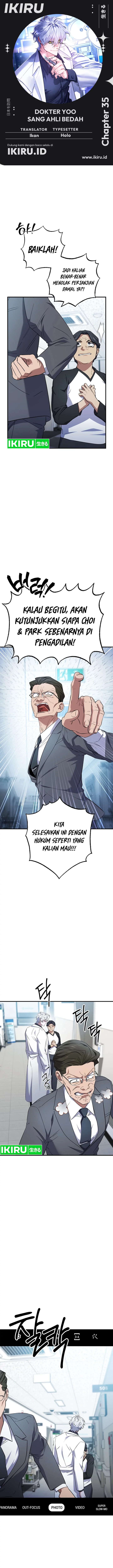 Medical Top Surgeon Chapter 35 page 0