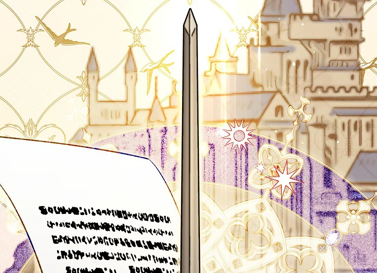 Of All Things, I Became a Crow Chapter 81 page 3