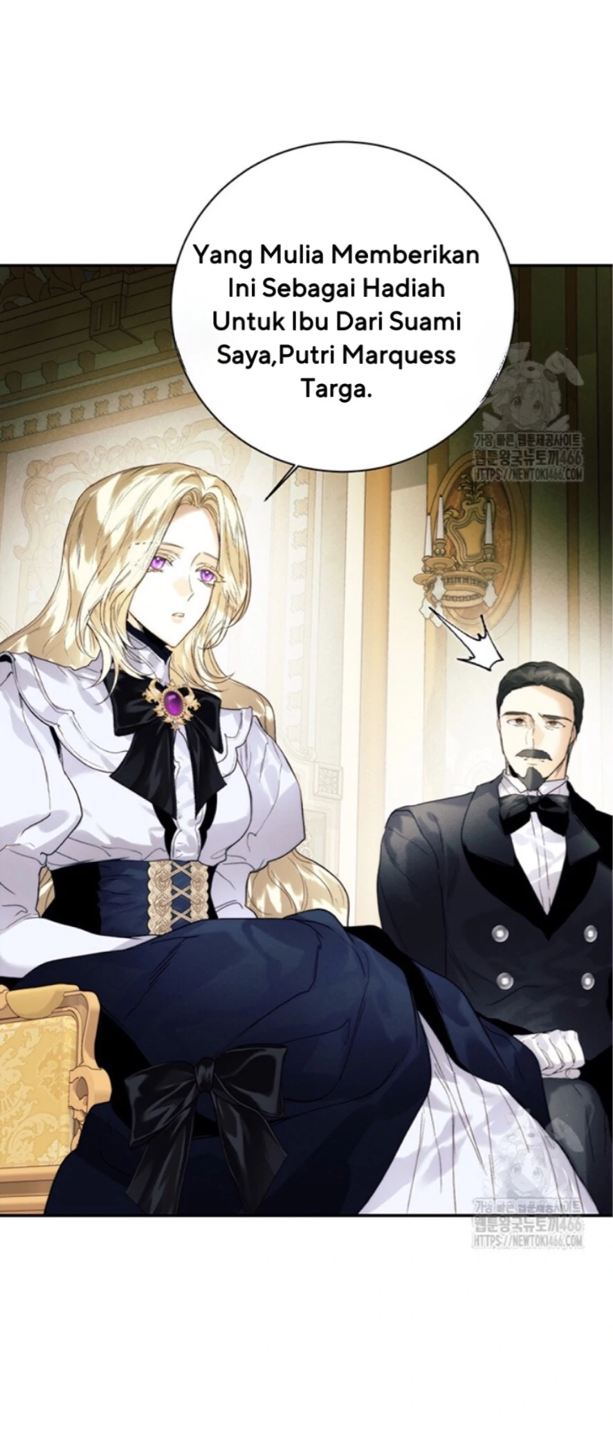 Royal Marriage Chapter 95 page 37