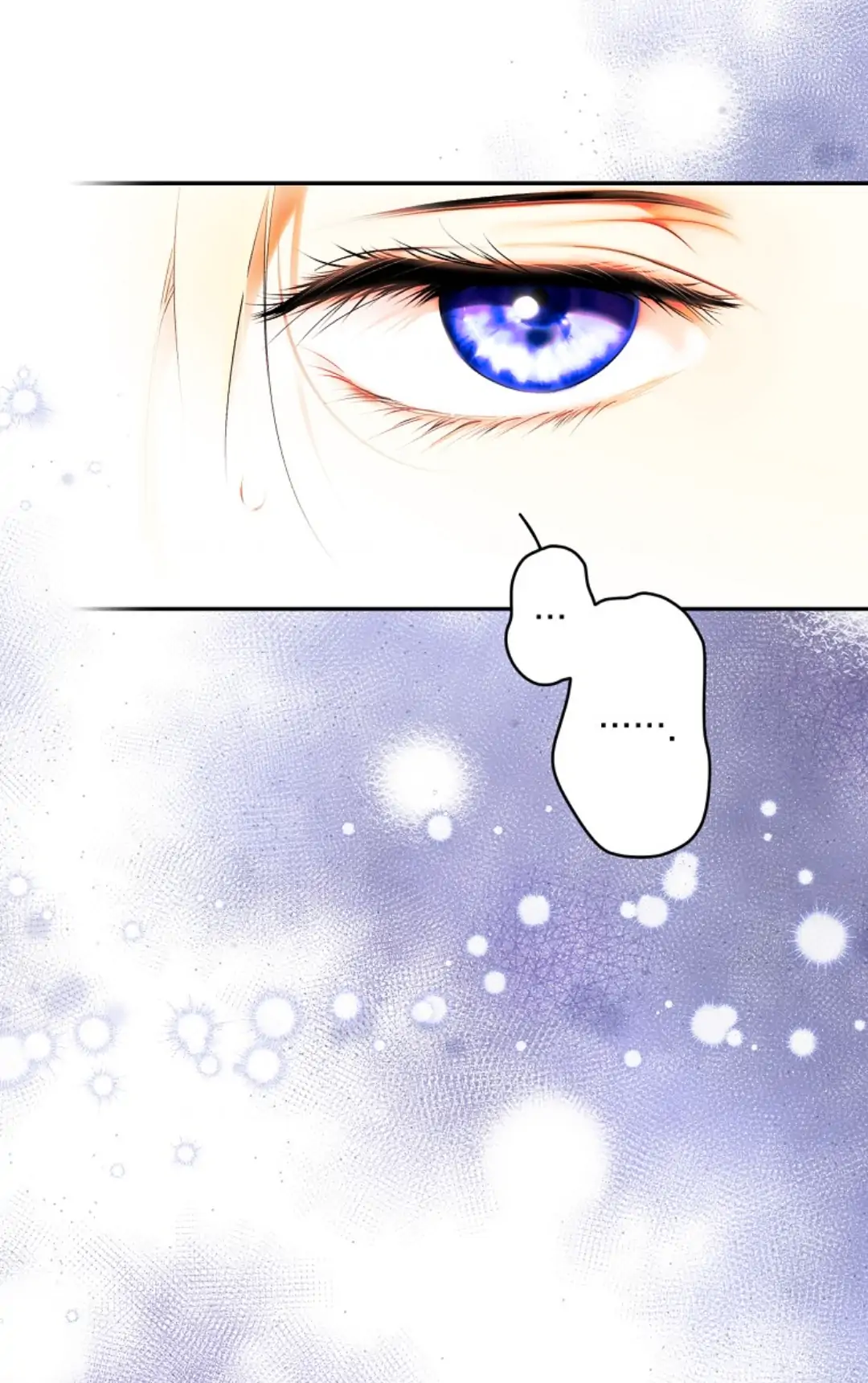 Secret Lady Chapter 116 page 105