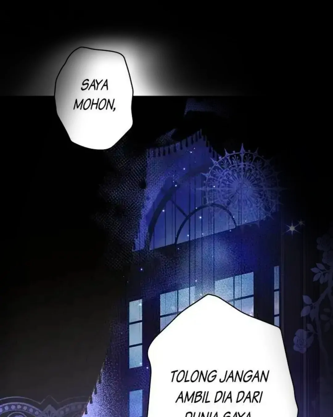 Secret Lady Chapter 116 page 122