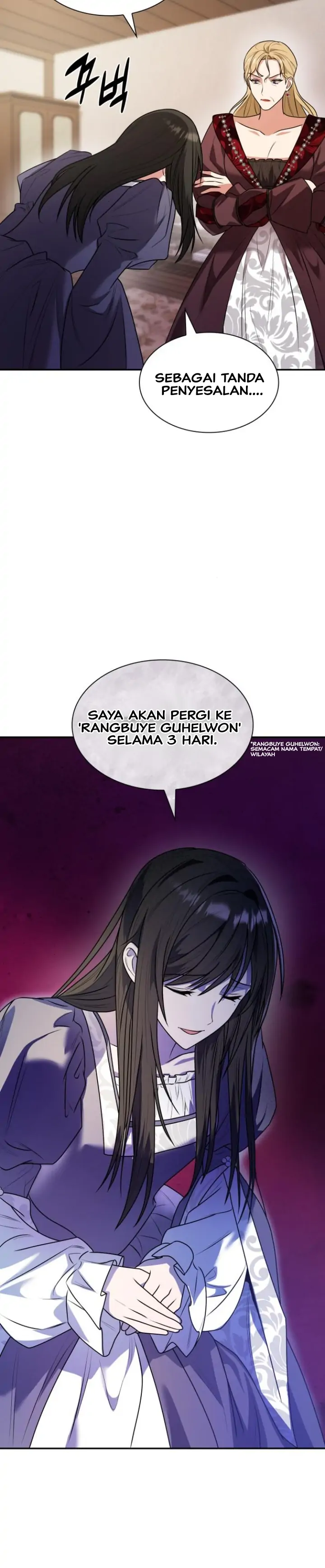 Sister, I Am the Queen in This Life Chapter 4 page 44