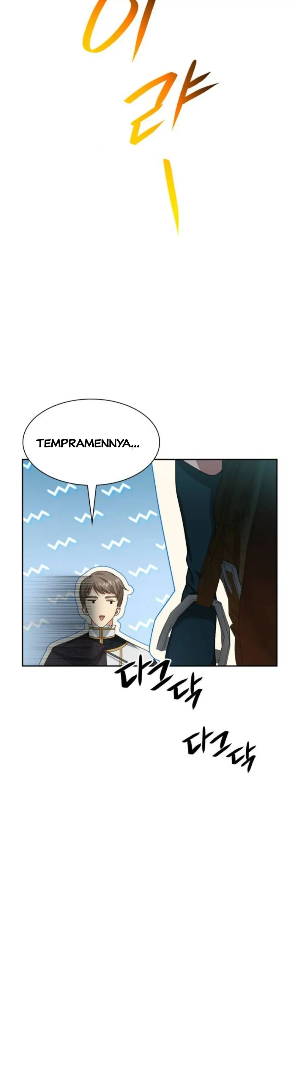 Sister, I Am the Queen in This Life Chapter 18 page 32