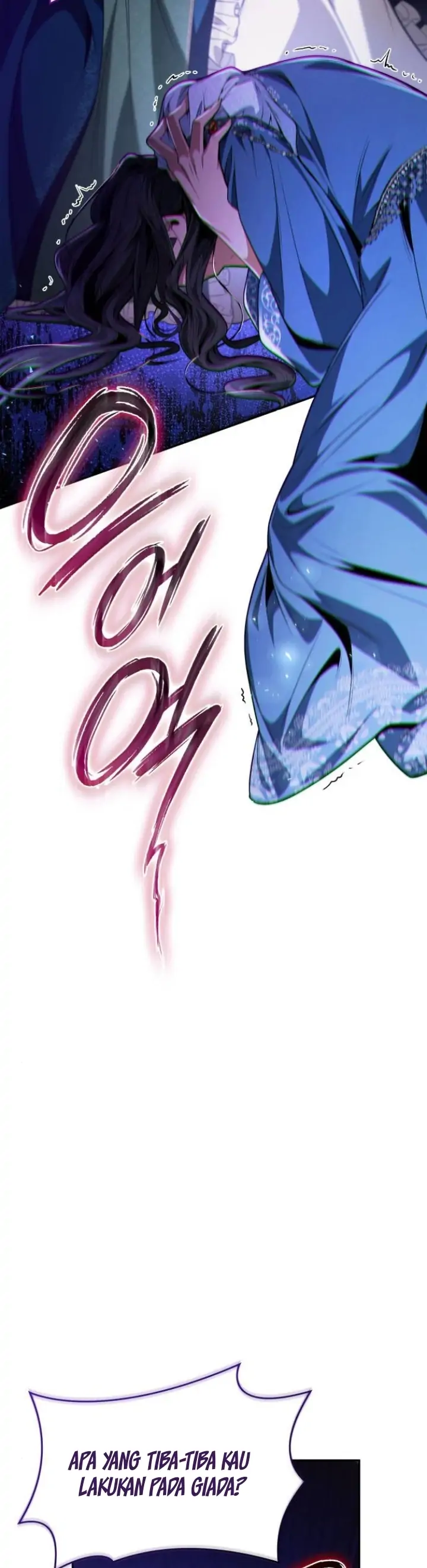Sister, I Am the Queen in This Life Chapter 51 page 6