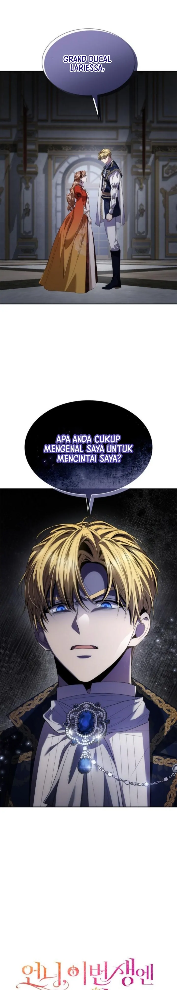 Sister, I Am the Queen in This Life Chapter 87 page 5