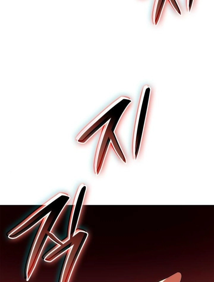 Sister, I Am the Queen in This Life Chapter 120 page 86
