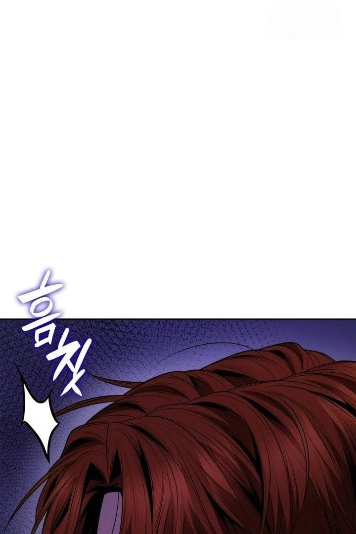 Sister, I Am the Queen in This Life Chapter 128 page 4