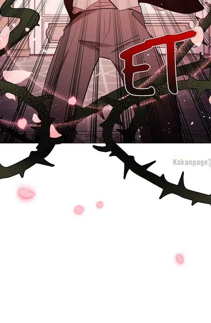 Untouchable Lady Chapter 8 page 79