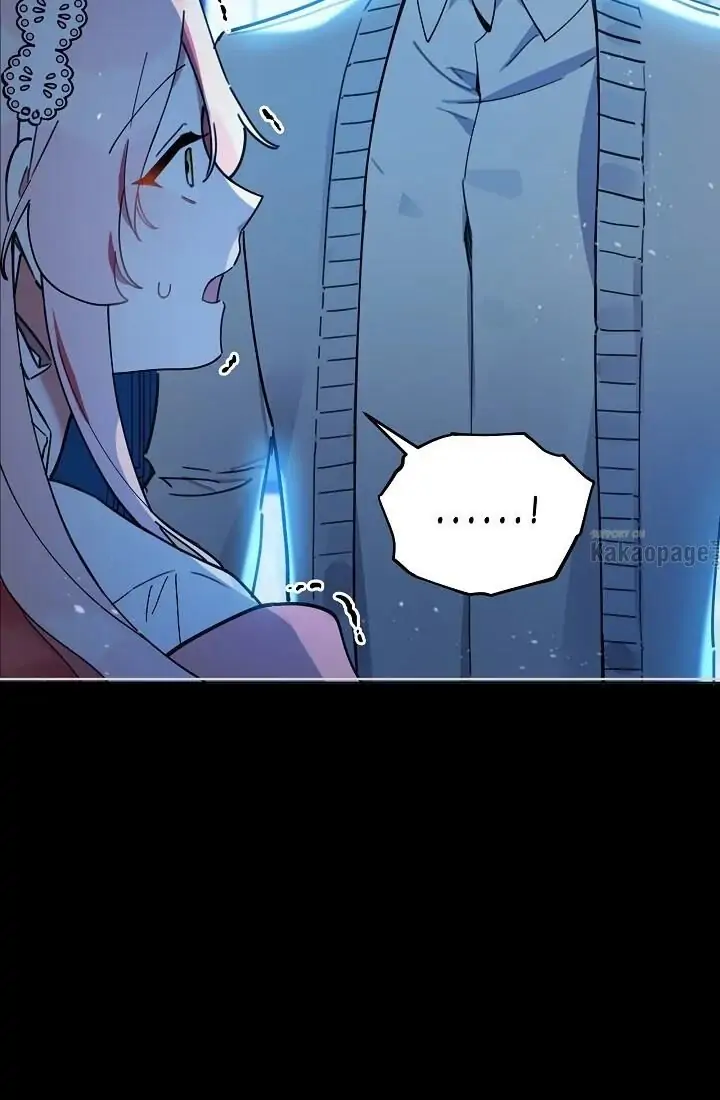 Untouchable Lady Chapter 18 page 43