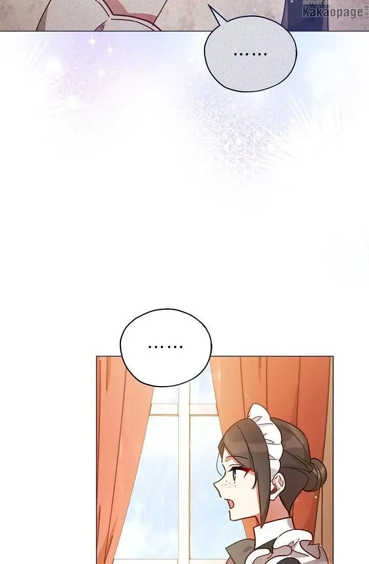 Untouchable Lady Chapter 32 page 23