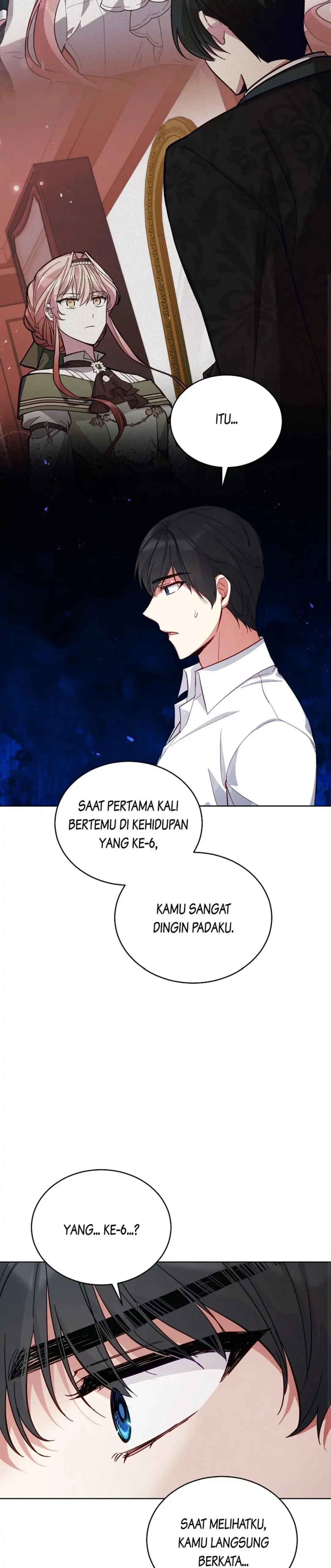 Untouchable Lady Chapter 71 page 16
