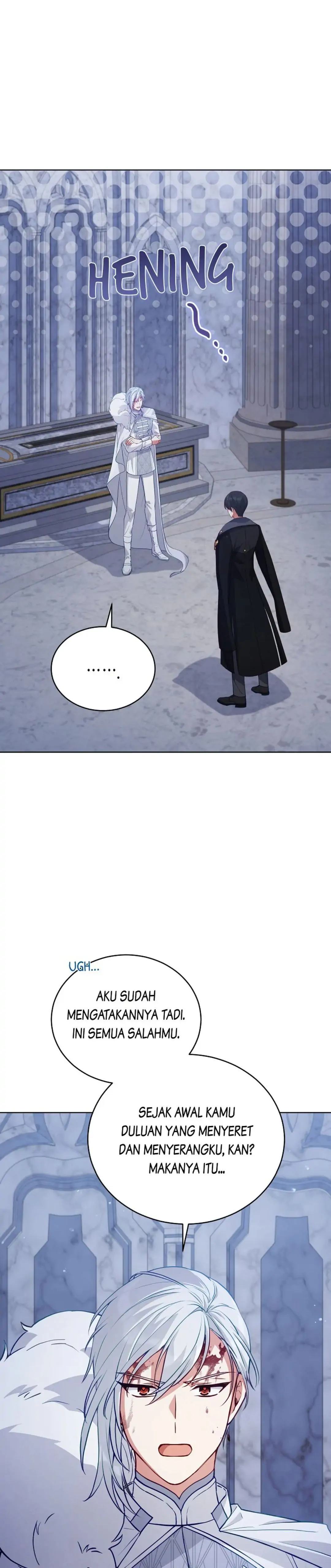 Untouchable Lady Chapter 74 page 17