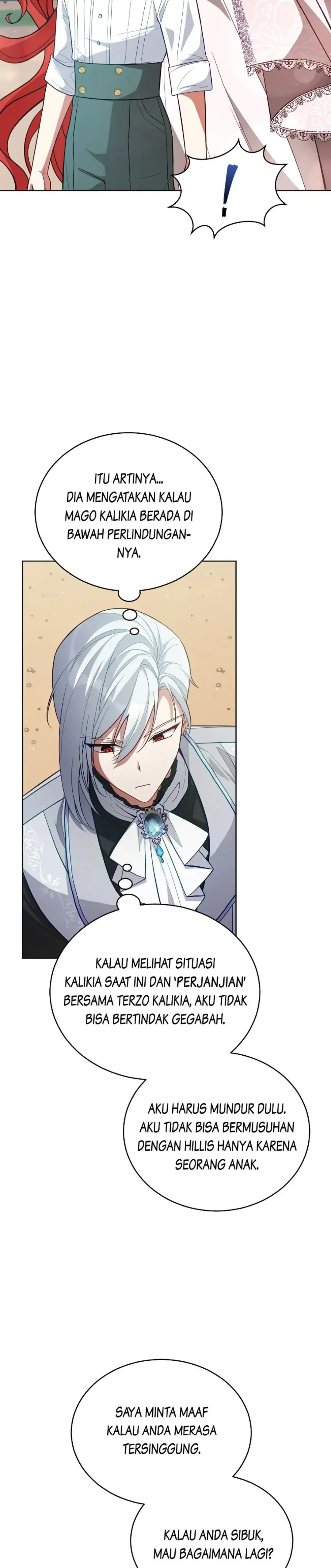 Untouchable Lady Chapter 88 page 13