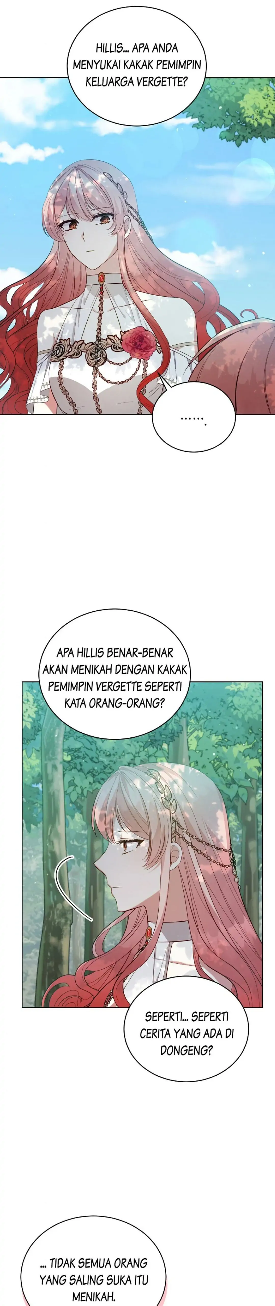 Untouchable Lady Chapter 94 page 1