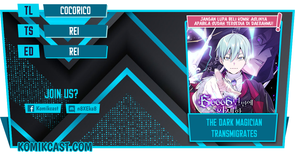 The Dark Magician Transmigrates After 66666 Years Chapter 7 page 0