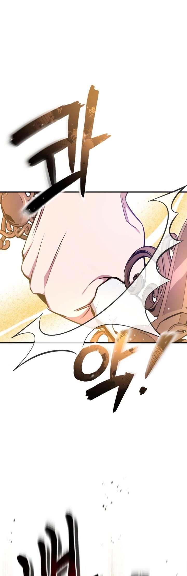 The Dark Magician Transmigrates After 66666 Years Chapter 24 page 72