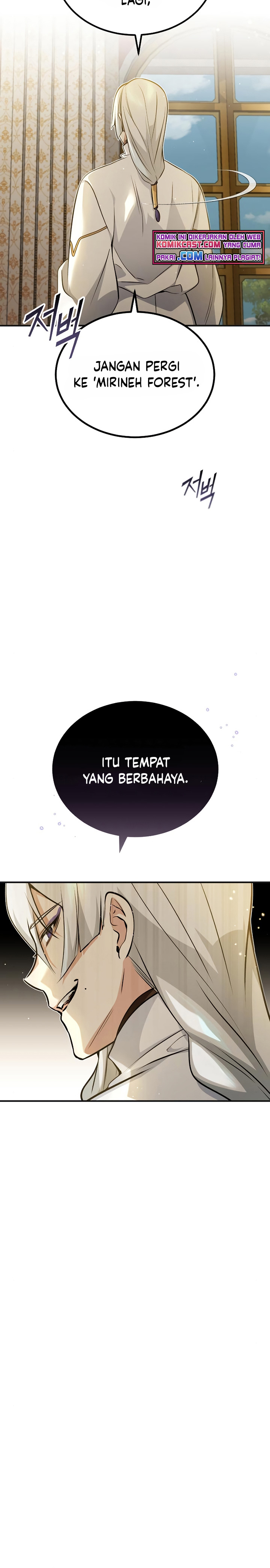 The Dark Magician Transmigrates After 66666 Years Chapter 43 page 25