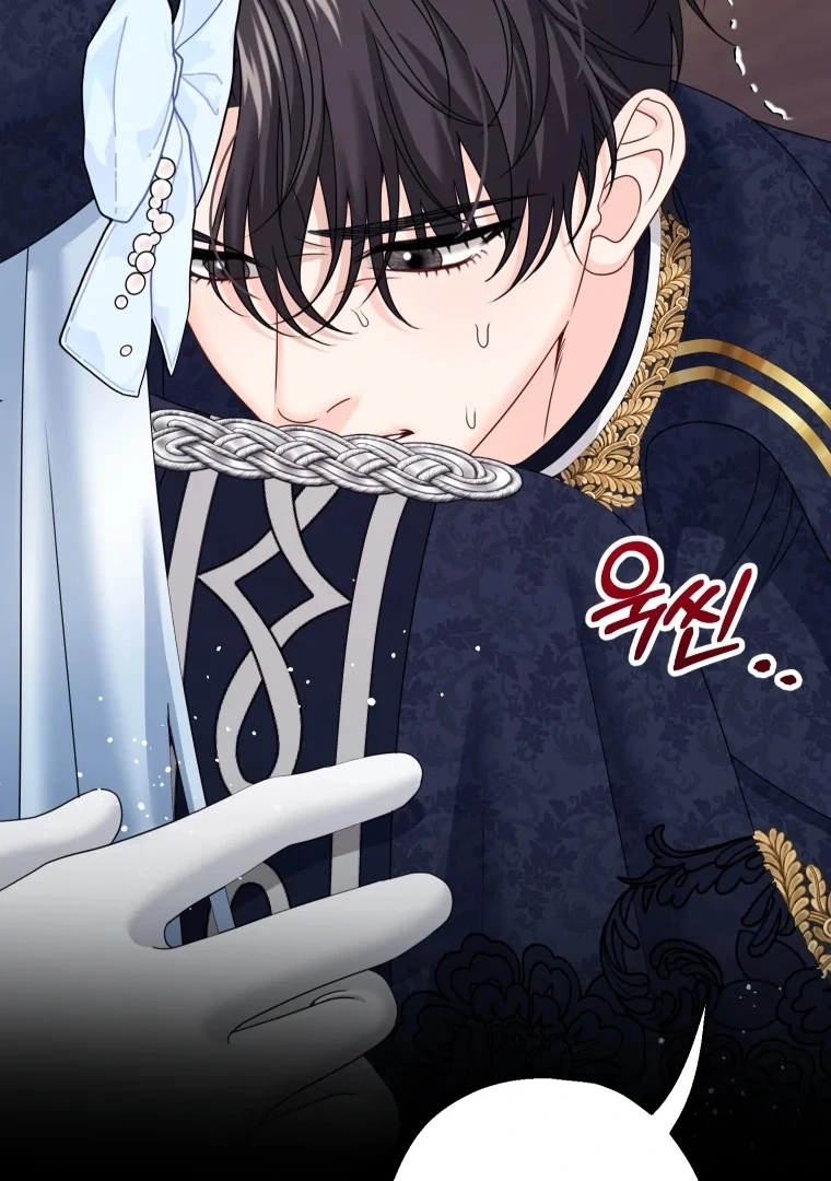 The Obsessive Male Lead Made Me the Female Lead Chapter 52 page 21