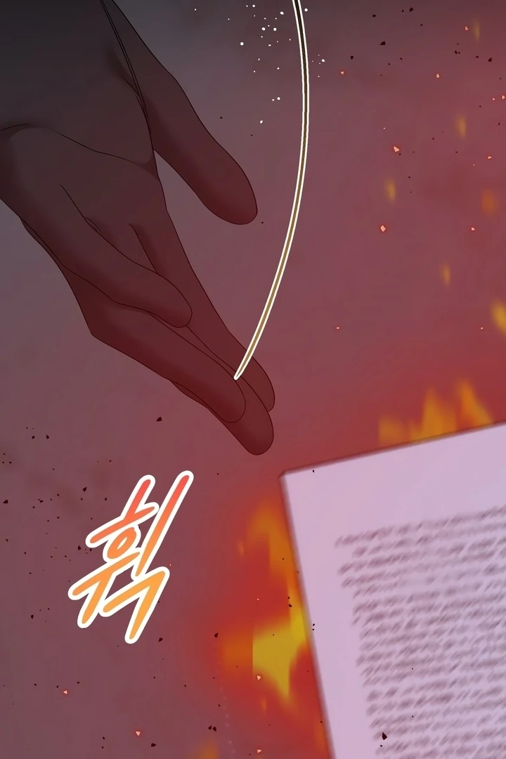 The Obsessive Male Lead Made Me the Female Lead Chapter 54 page 31